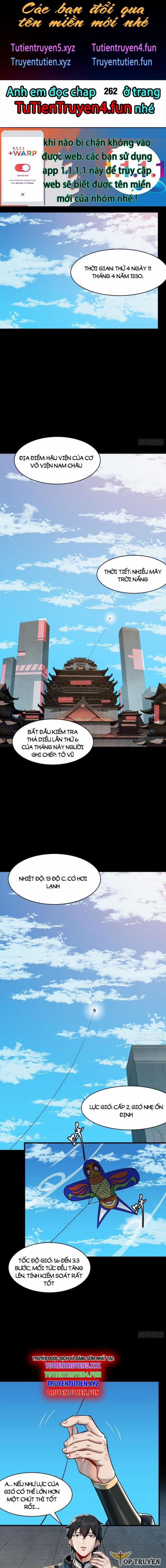 Tinh Giáp Hồn Tướng 261.1 trang 1