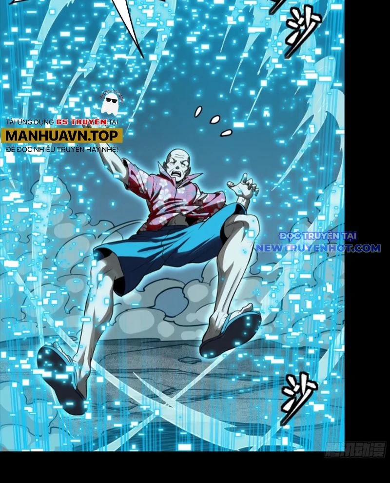 Tinh Giáp Hồn Tướng 261 trang 12
