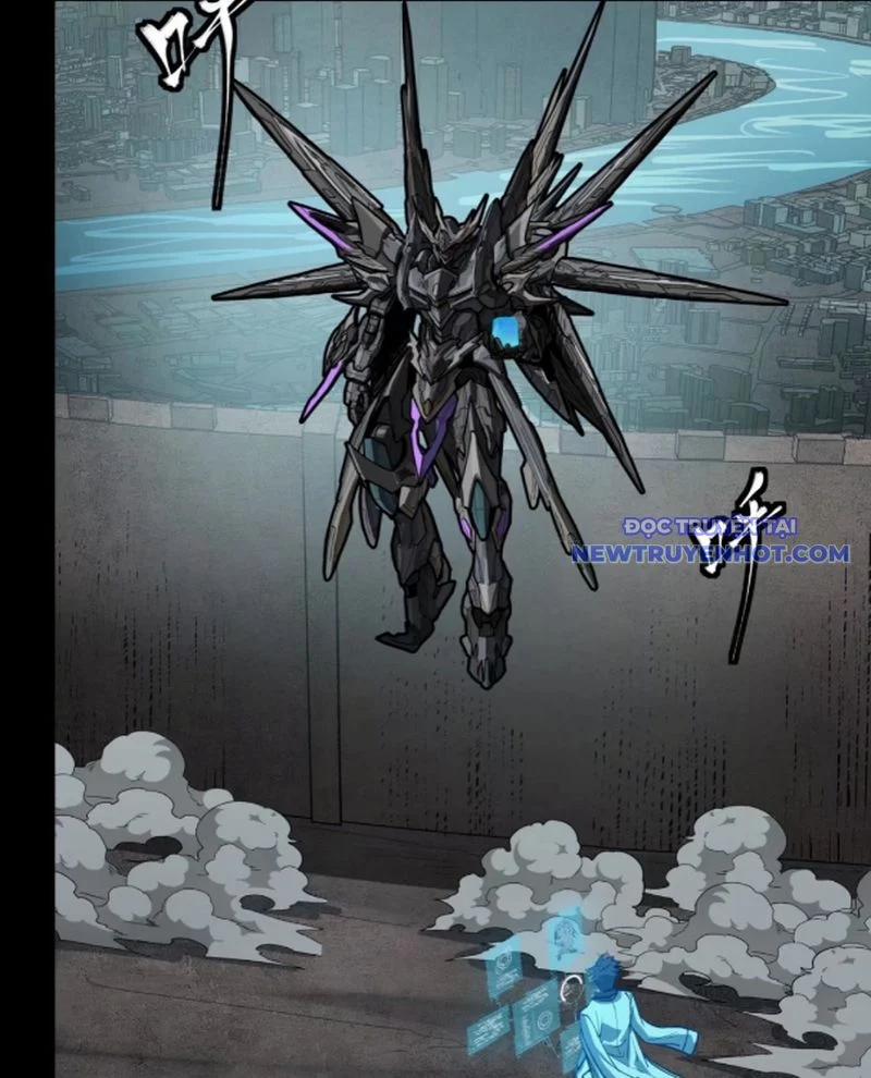 Tinh Giáp Hồn Tướng 261 trang 16