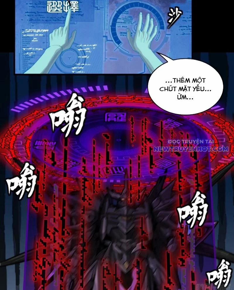 Tinh Giáp Hồn Tướng 261 trang 18