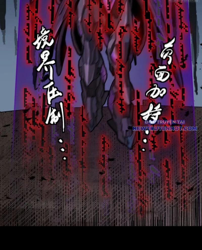Tinh Giáp Hồn Tướng 261 trang 19