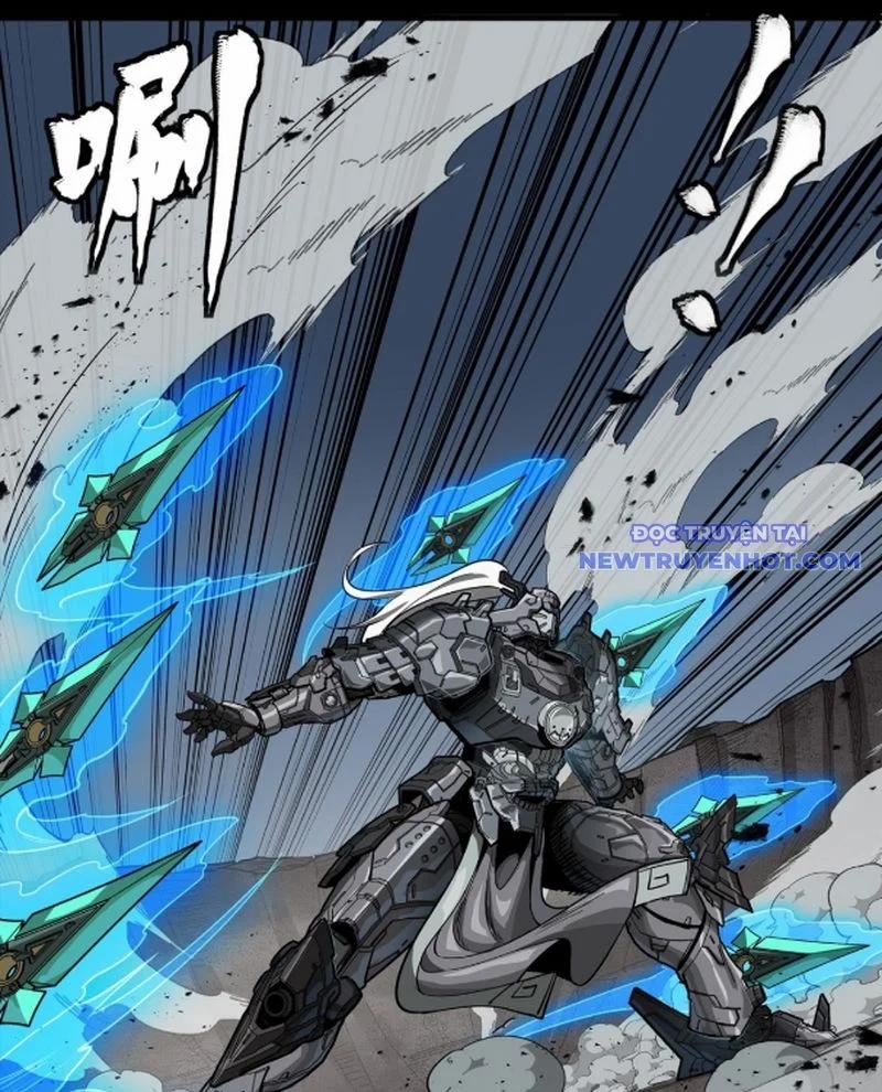 Tinh Giáp Hồn Tướng 261 trang 27
