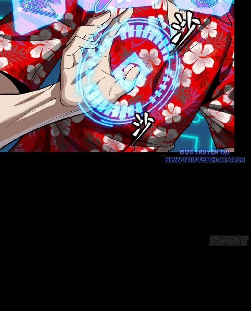 Tinh Giáp Hồn Tướng 261 trang 31