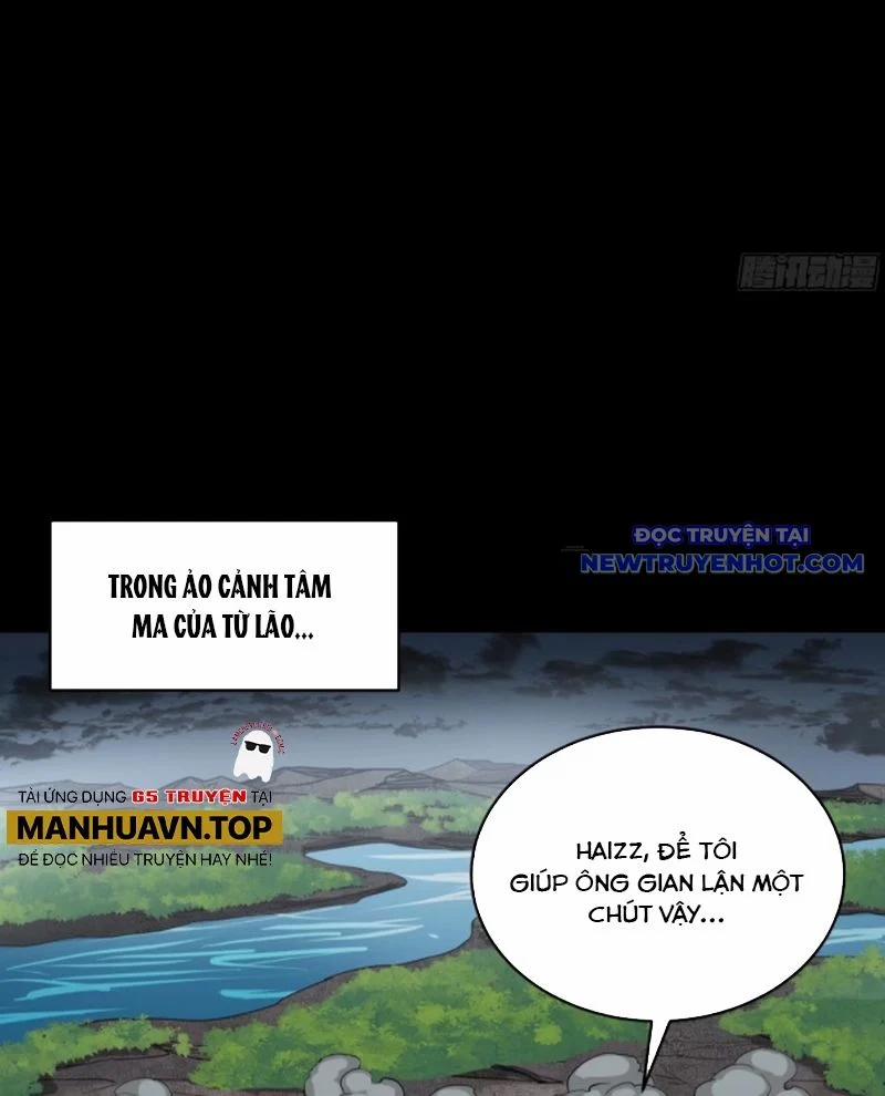 Tinh Giáp Hồn Tướng 261 trang 4