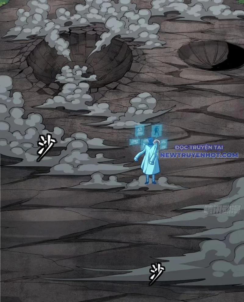 Tinh Giáp Hồn Tướng 261 trang 5
