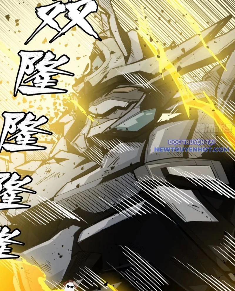 Tinh Giáp Hồn Tướng 261 trang 58