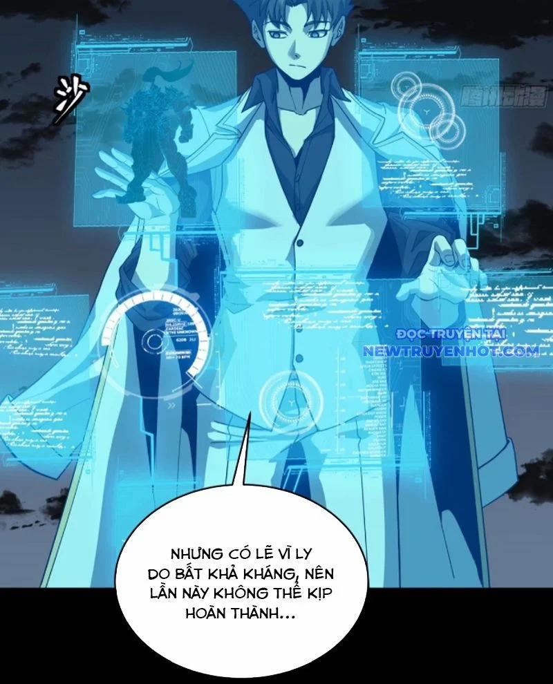 Tinh Giáp Hồn Tướng 261 trang 7