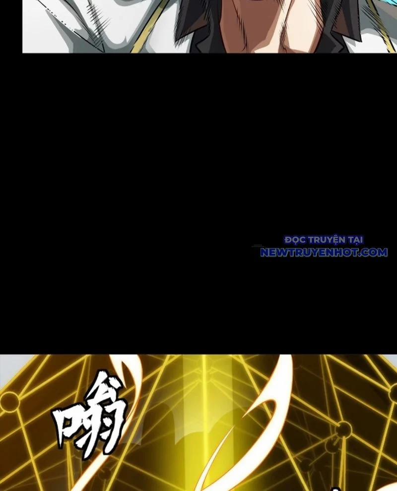 Tinh Giáp Hồn Tướng 261 trang 82