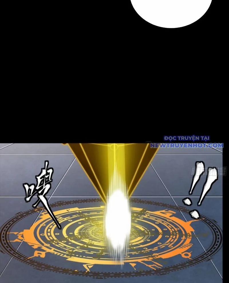 Tinh Giáp Hồn Tướng 261 trang 87