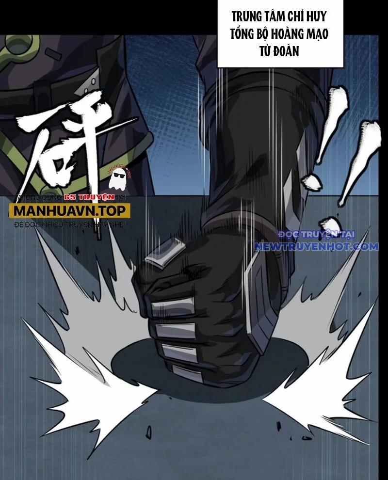 Tinh Giáp Hồn Tướng 261 trang 92
