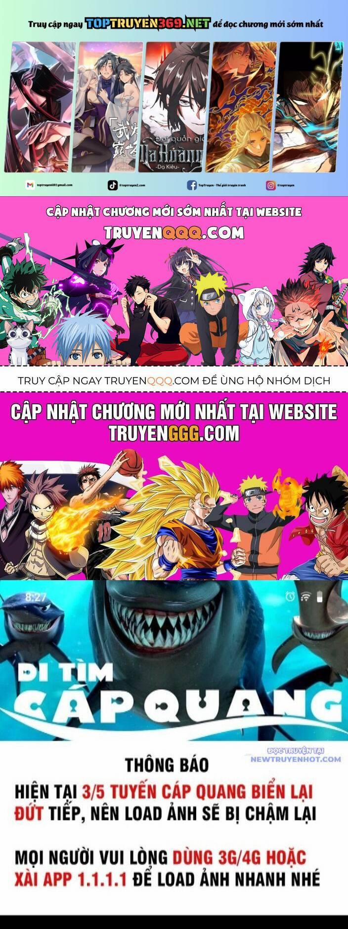 Tinh Giáp Hồn Tướng 262.1 trang 0