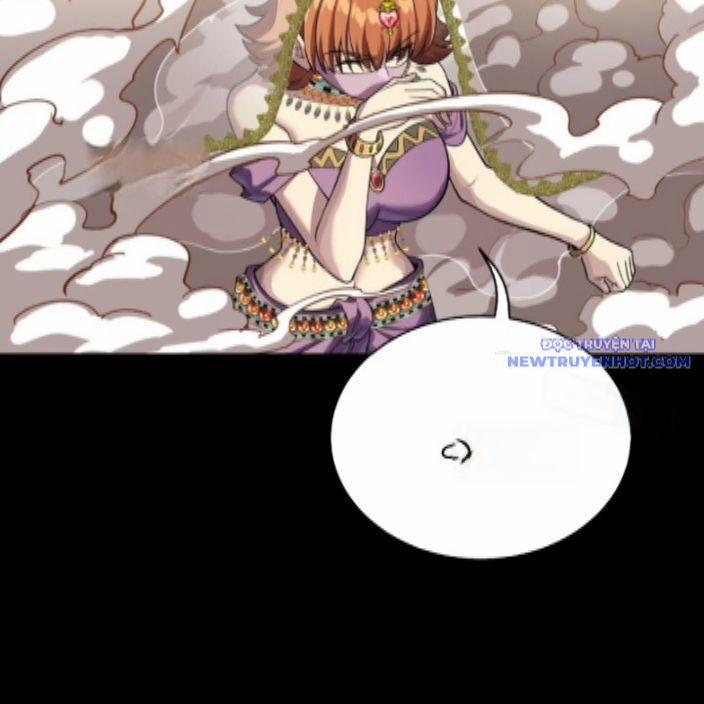 Tinh Giáp Hồn Tướng 262.1 trang 107