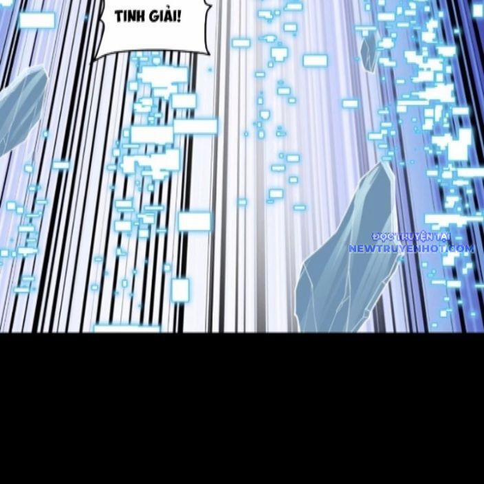 Tinh Giáp Hồn Tướng 262.1 trang 111