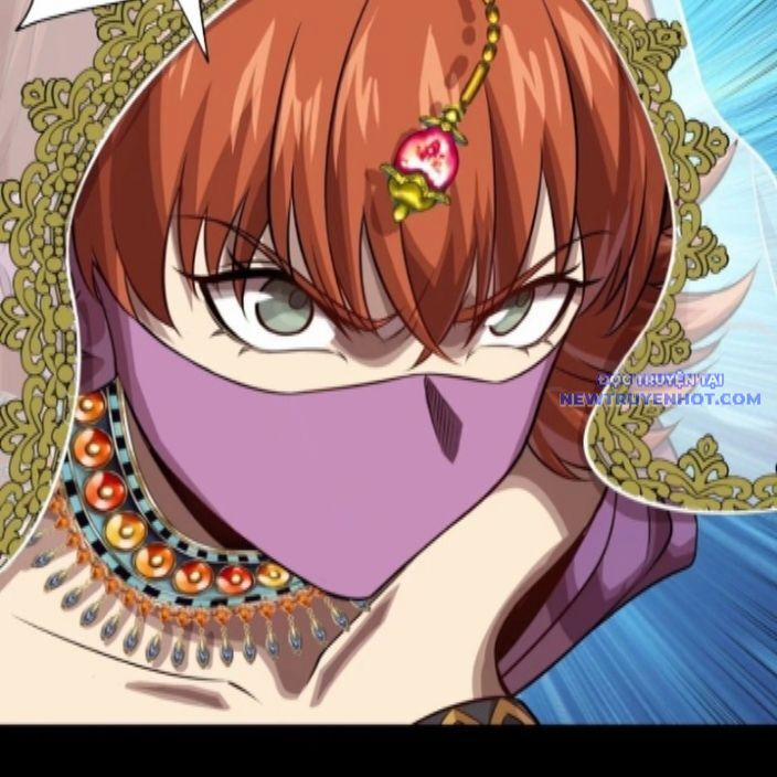 Tinh Giáp Hồn Tướng 262.1 trang 86