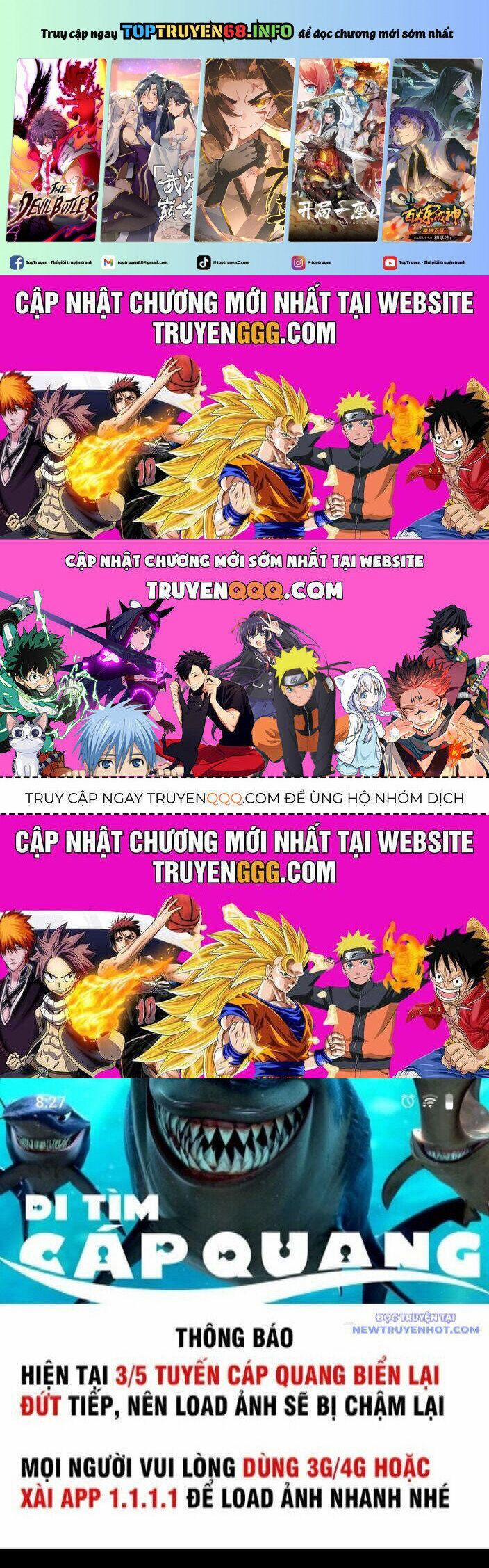 Tinh Giáp Hồn Tướng 262.2 trang 1