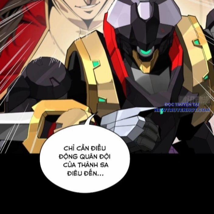 Tinh Giáp Hồn Tướng 262.2 trang 134