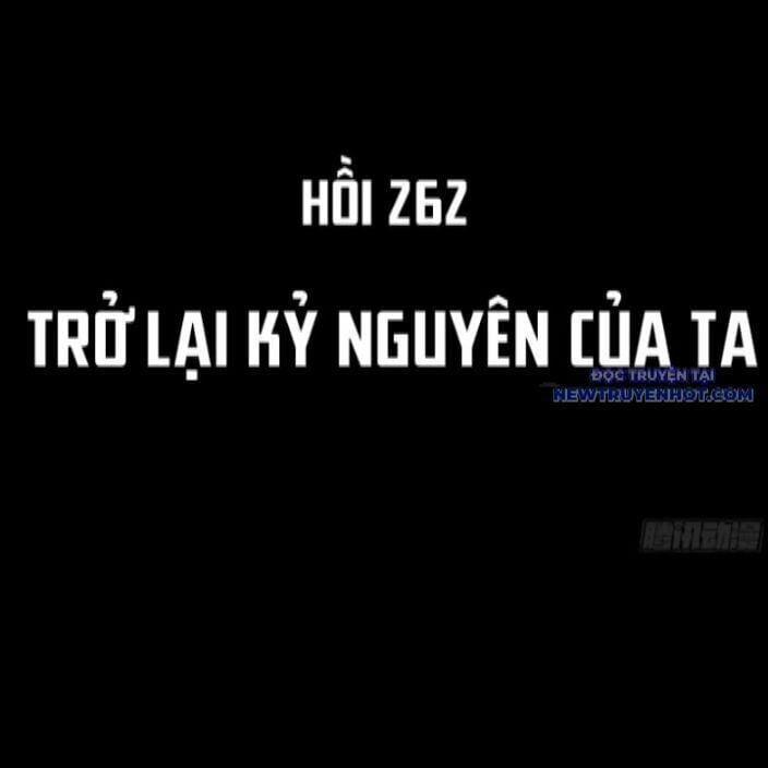 Tinh Giáp Hồn Tướng 262.2 trang 4