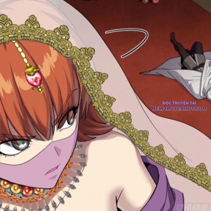 Tinh Giáp Hồn Tướng 262.2 trang 93