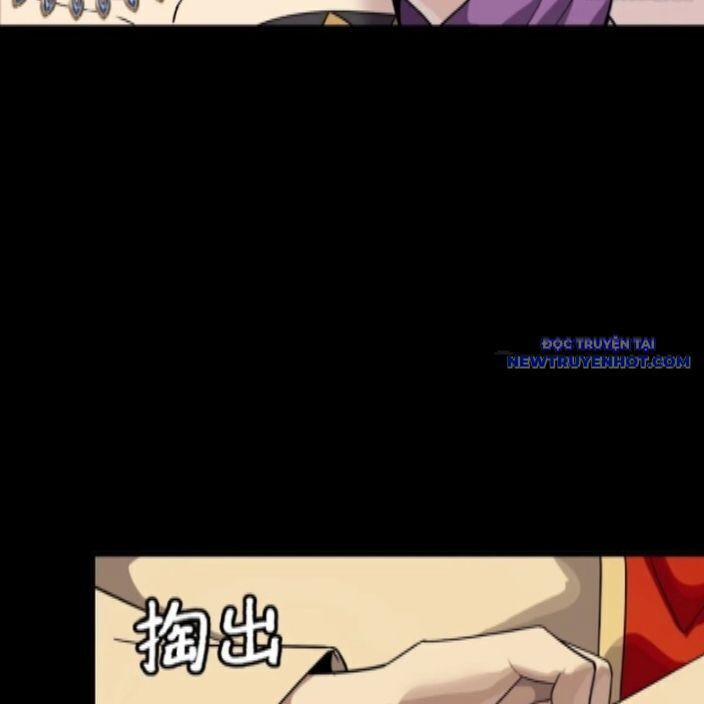 Tinh Giáp Hồn Tướng 262.2 trang 94