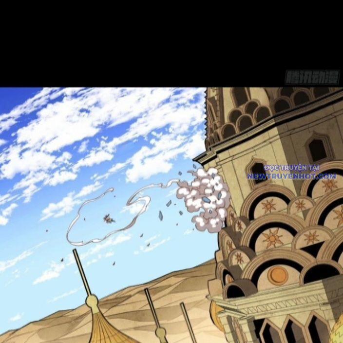 Tinh Giáp Hồn Tướng 262.3 trang 109