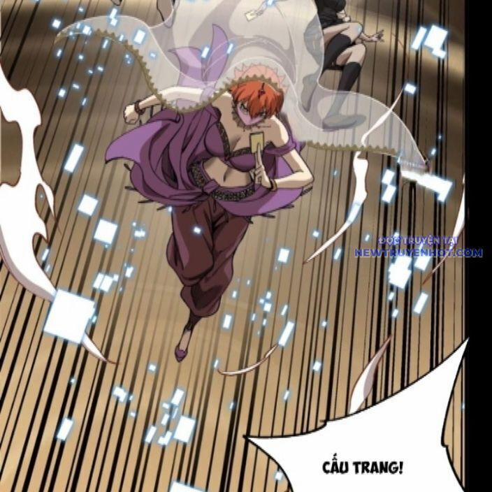 Tinh Giáp Hồn Tướng 262.3 trang 123