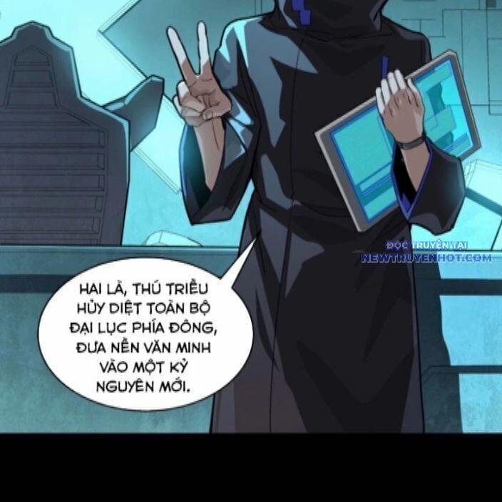 Tinh Giáp Hồn Tướng 262.3 trang 38