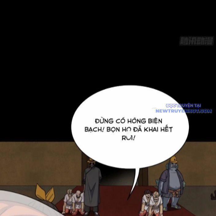 Tinh Giáp Hồn Tướng 262.3 trang 92