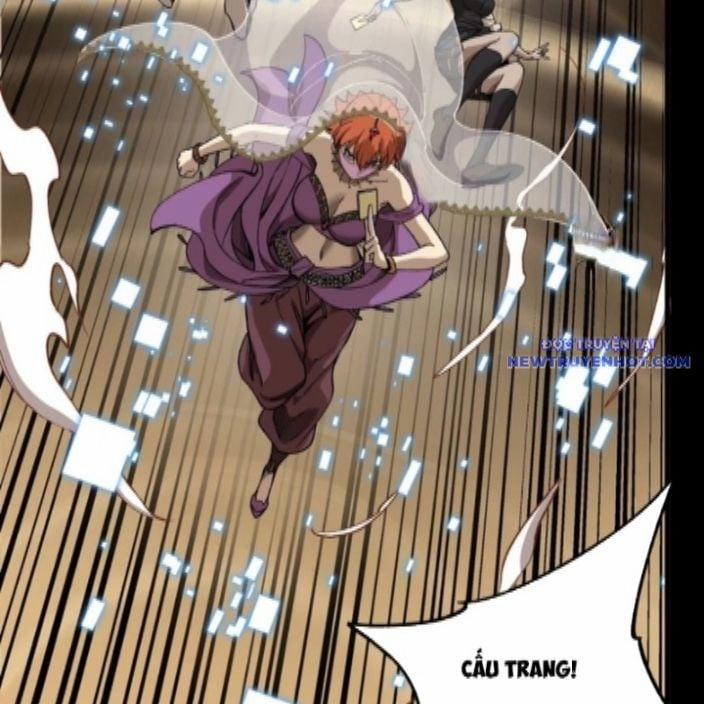 Tinh Giáp Hồn Tướng 262 trang 122