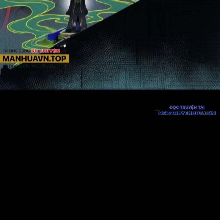 Tinh Giáp Hồn Tướng 262 trang 24