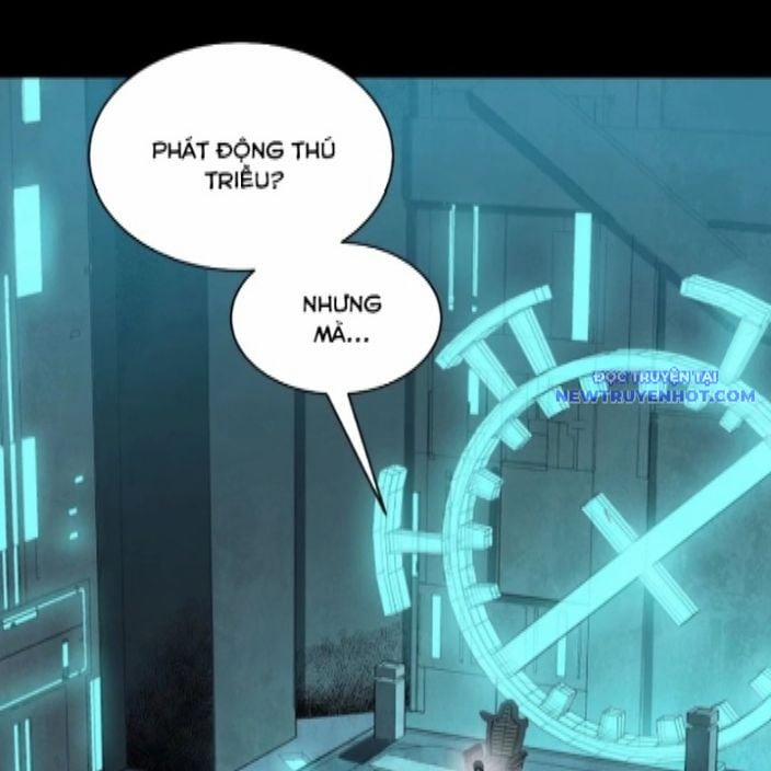 Tinh Giáp Hồn Tướng 262 trang 4