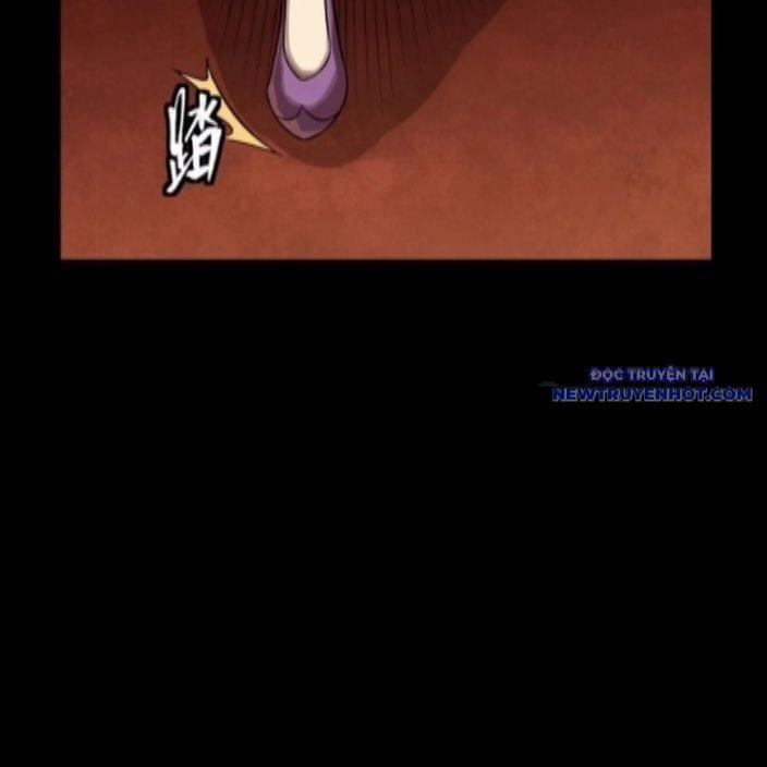 Tinh Giáp Hồn Tướng 262 trang 74