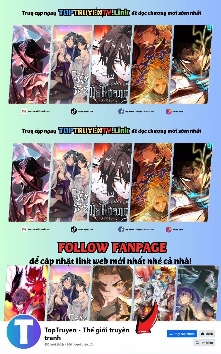 Tinh Giáp Hồn Tướng 264.1 trang 0