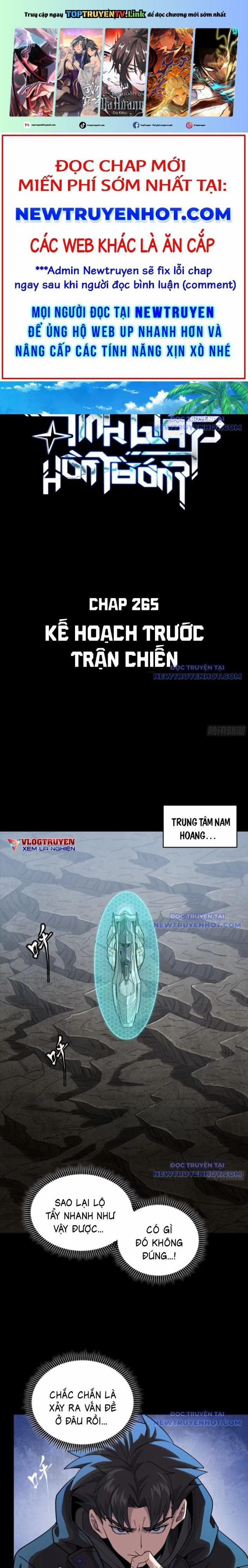 Tinh Giáp Hồn Tướng 265 trang 0