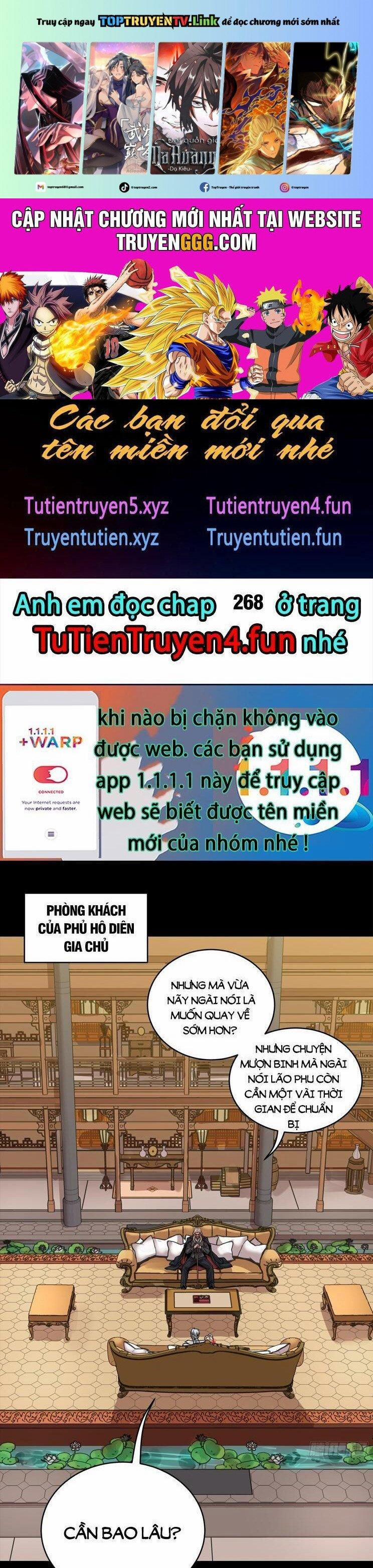 Tinh Giáp Hồn Tướng 267 trang 0