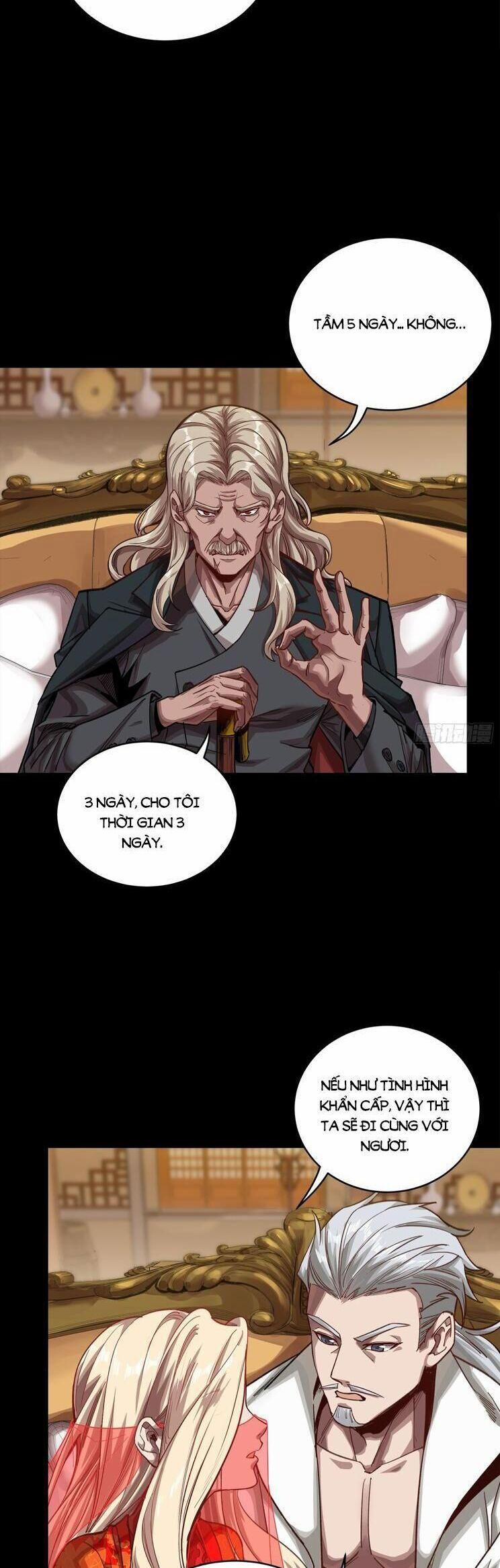 Tinh Giáp Hồn Tướng 267 trang 1