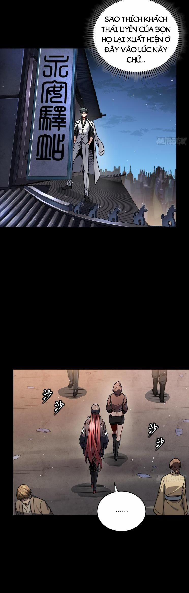 Tinh Giáp Hồn Tướng 267 trang 18