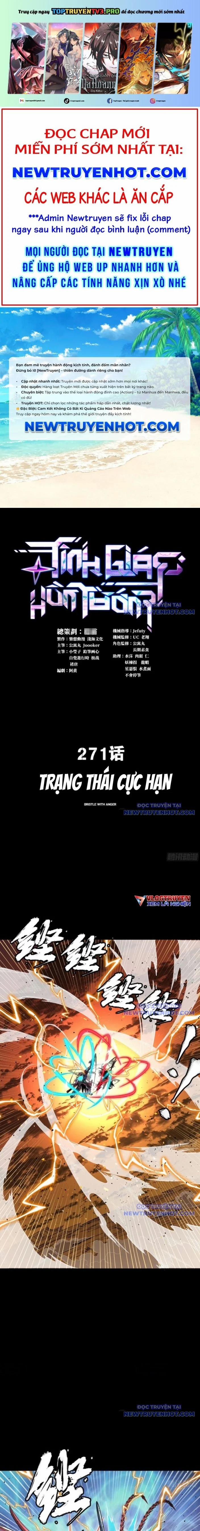 Tinh Giáp Hồn Tướng 271 trang 0