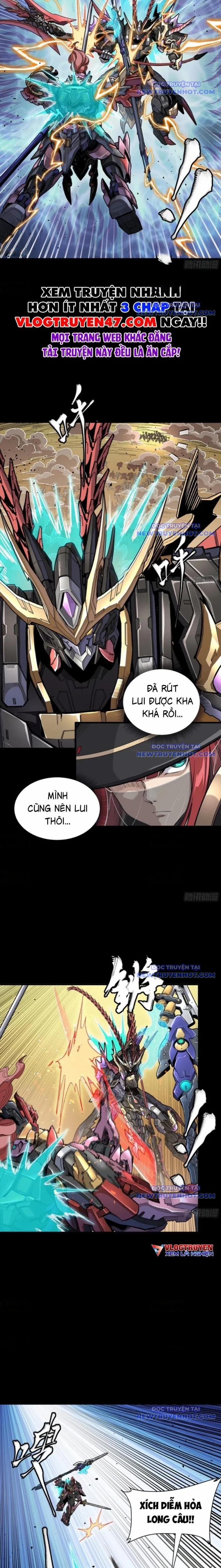 Tinh Giáp Hồn Tướng 271 trang 1