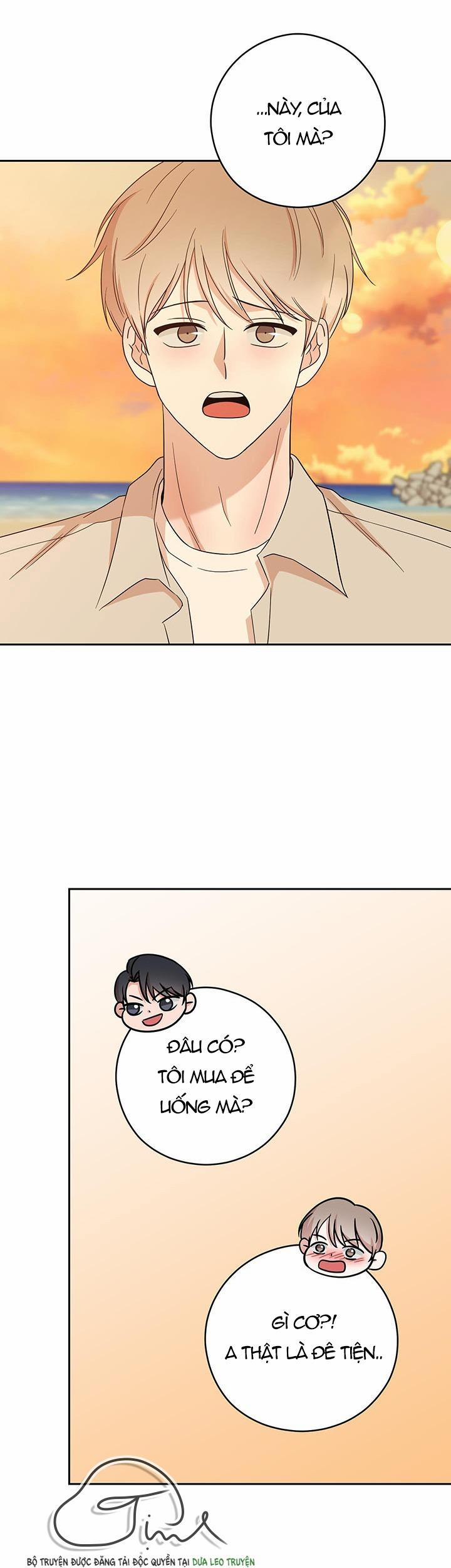 Tình Huống Không Tránh Khỏi 21 trang 12