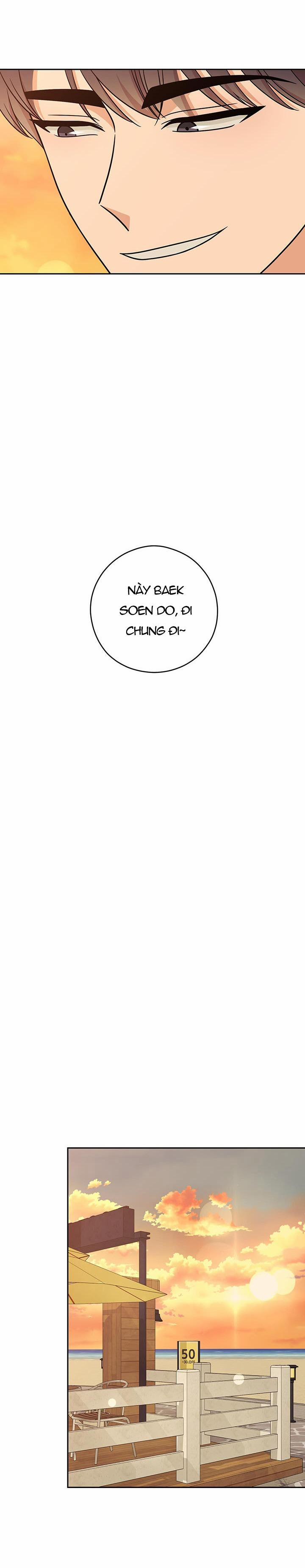 Tình Huống Không Tránh Khỏi 21 trang 17