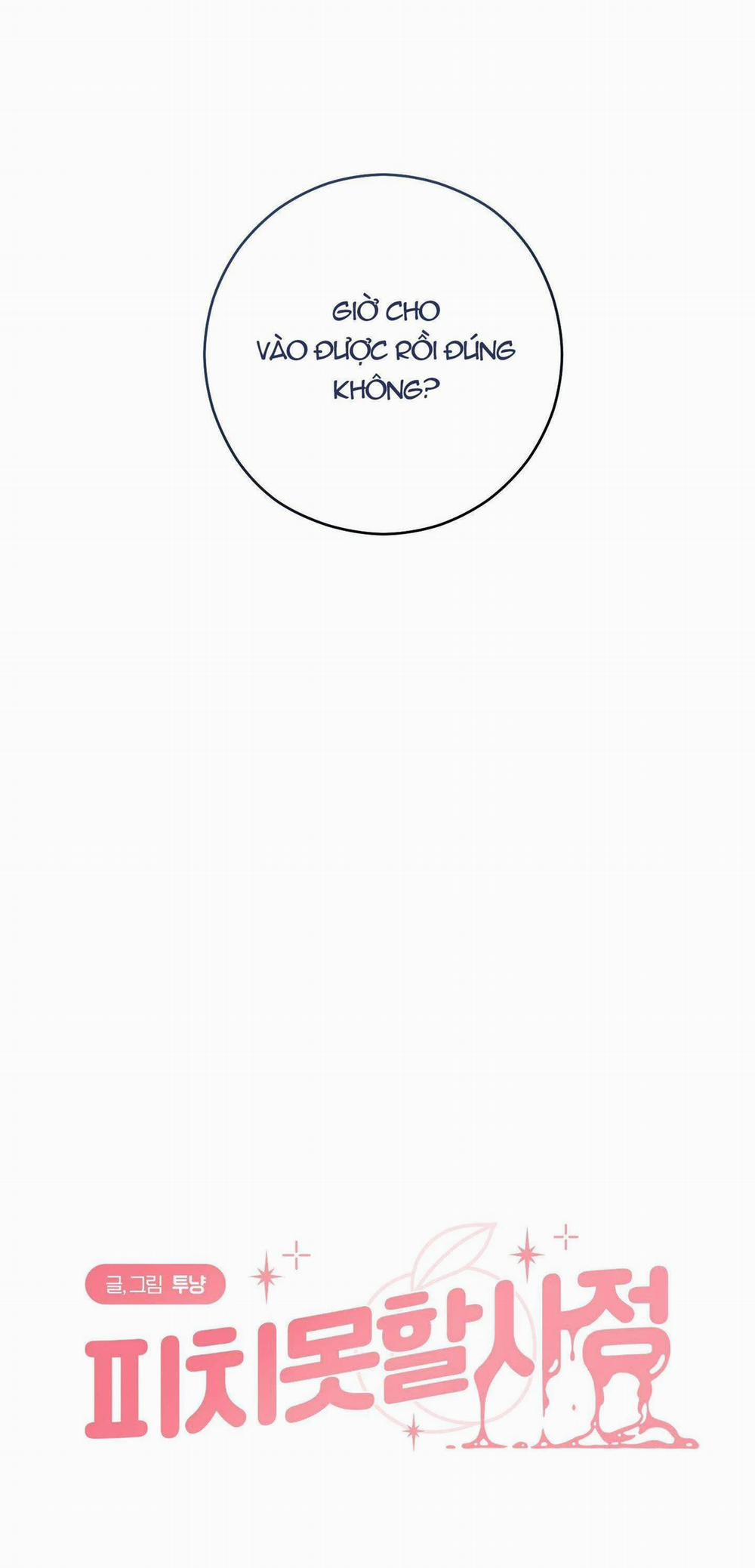 Tình Huống Không Tránh Khỏi 23 trang 1