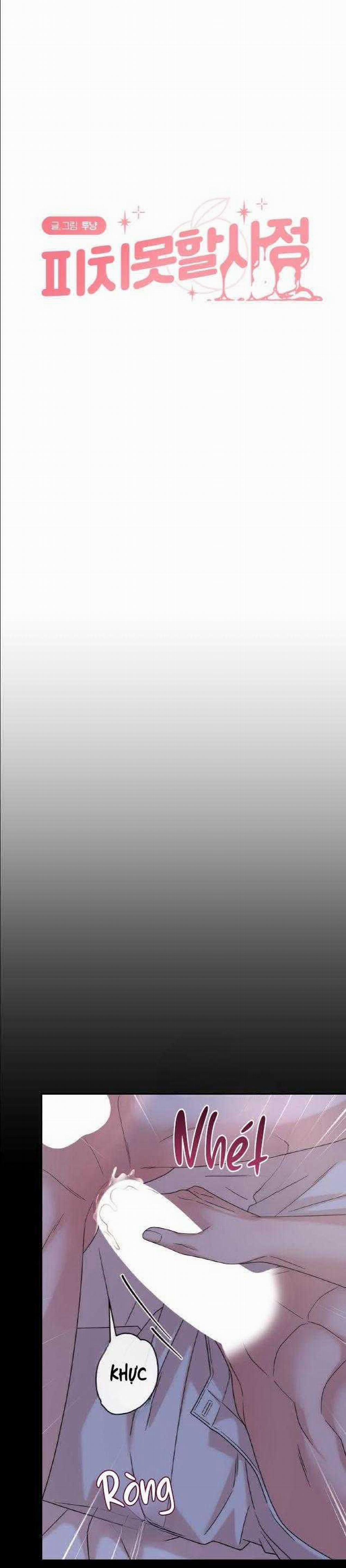 Tình Huống Không Tránh Khỏi 25 trang 2