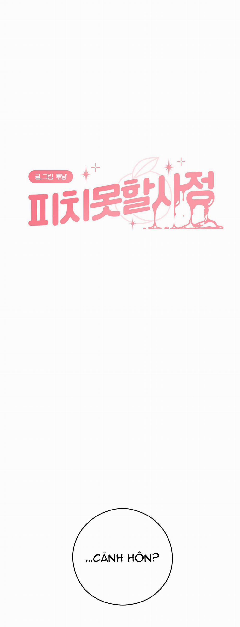 Tình Huống Không Tránh Khỏi 27 trang 2