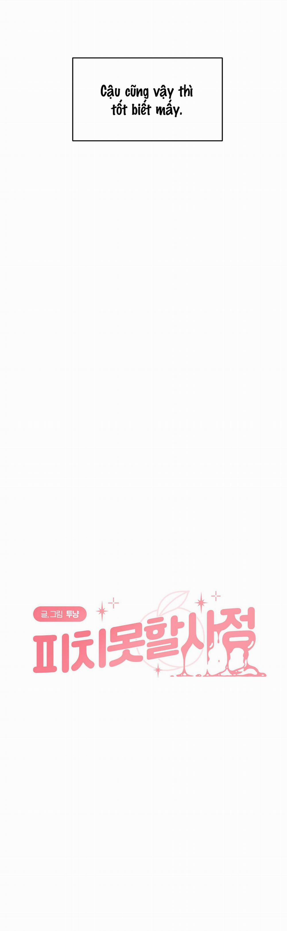 Tình Huống Không Tránh Khỏi 29 trang 8