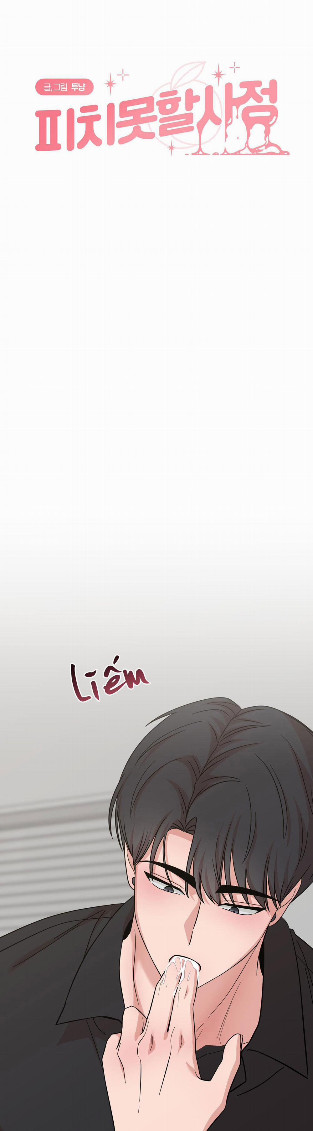 Tình Huống Không Tránh Khỏi 4 trang 2