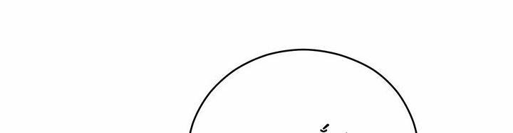 Tình Huống Không Tránh Khỏi 6 trang 12