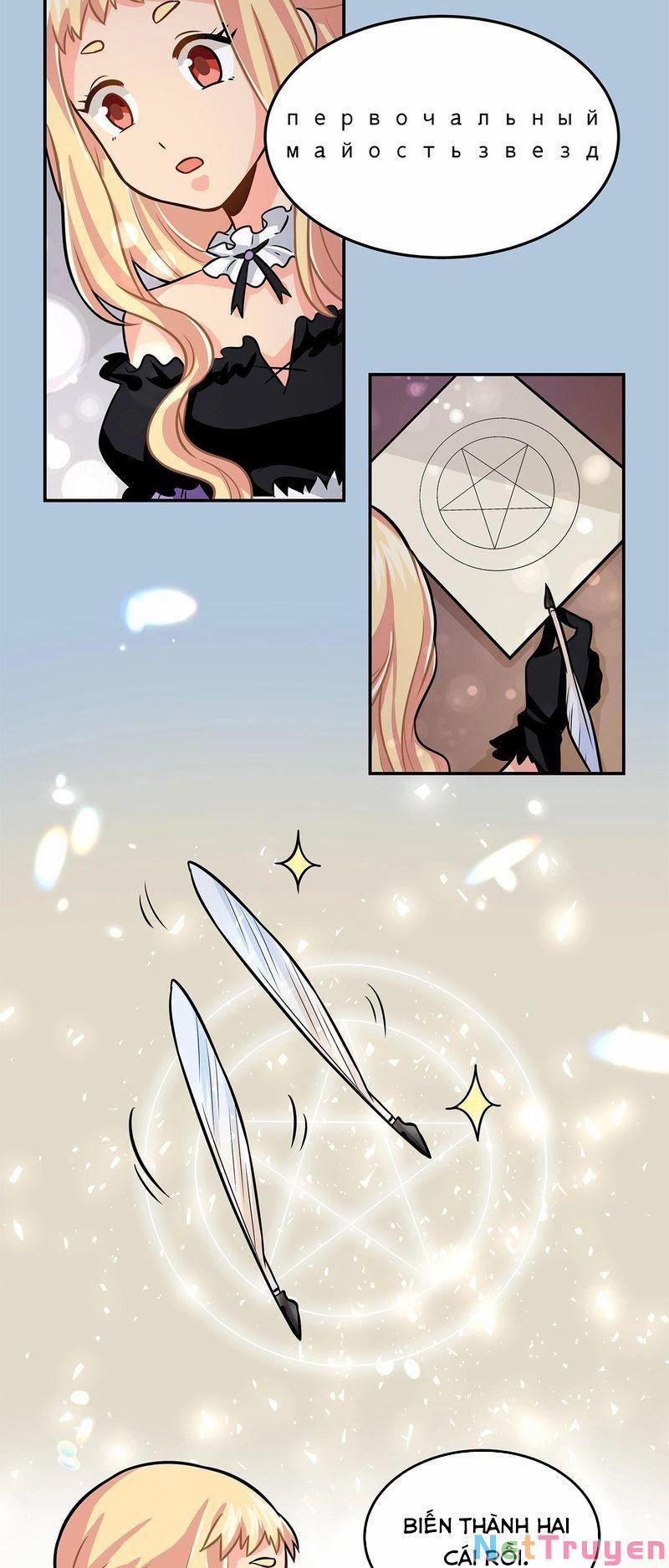 Tinh Lộ Phù Thủy 11 trang 3