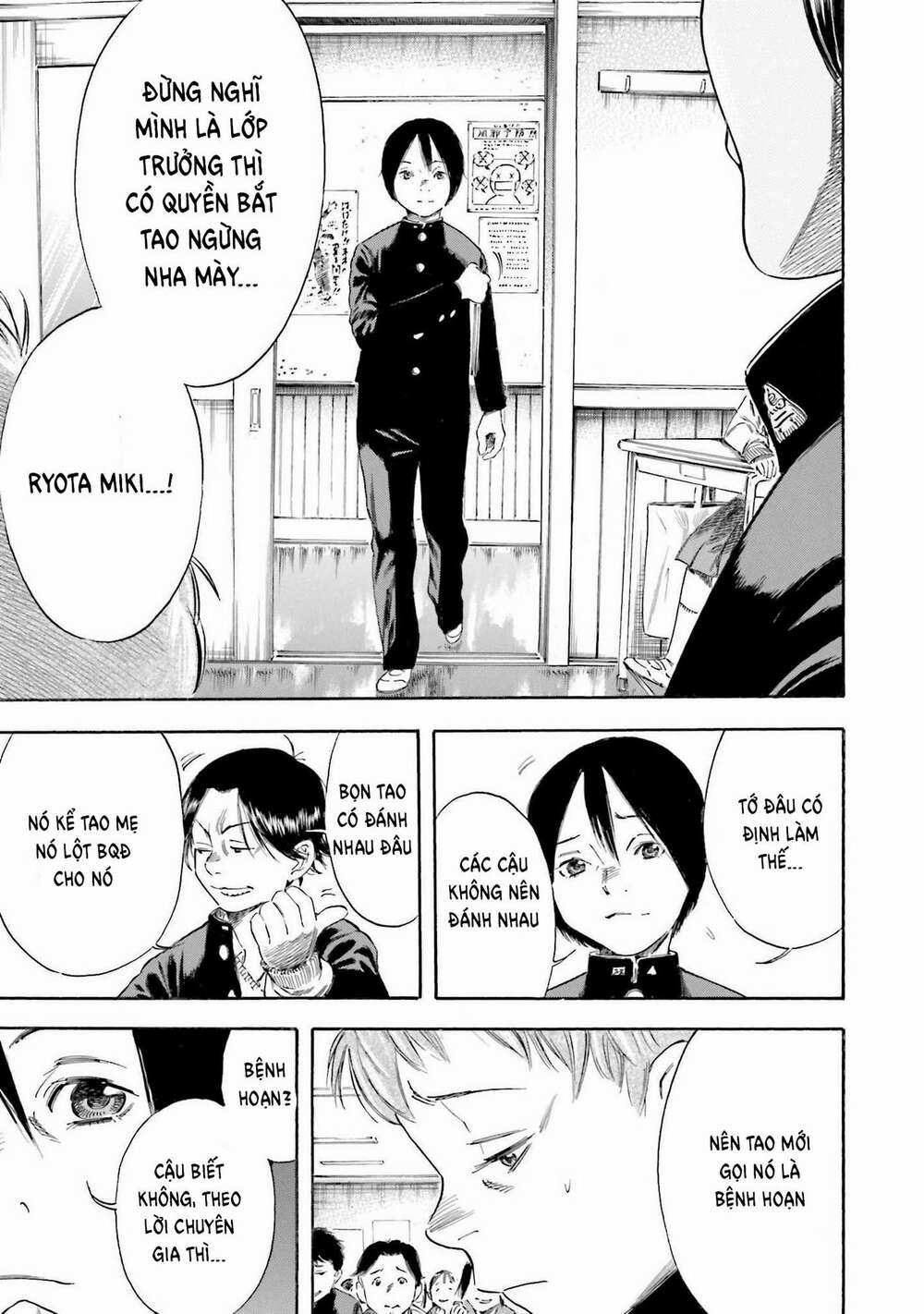 Tình Mẹ Bao La 2 trang 3