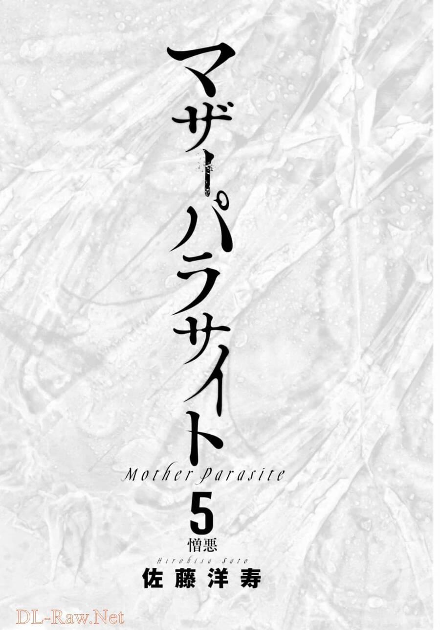 Tình Mẹ Bao La 39 trang 2