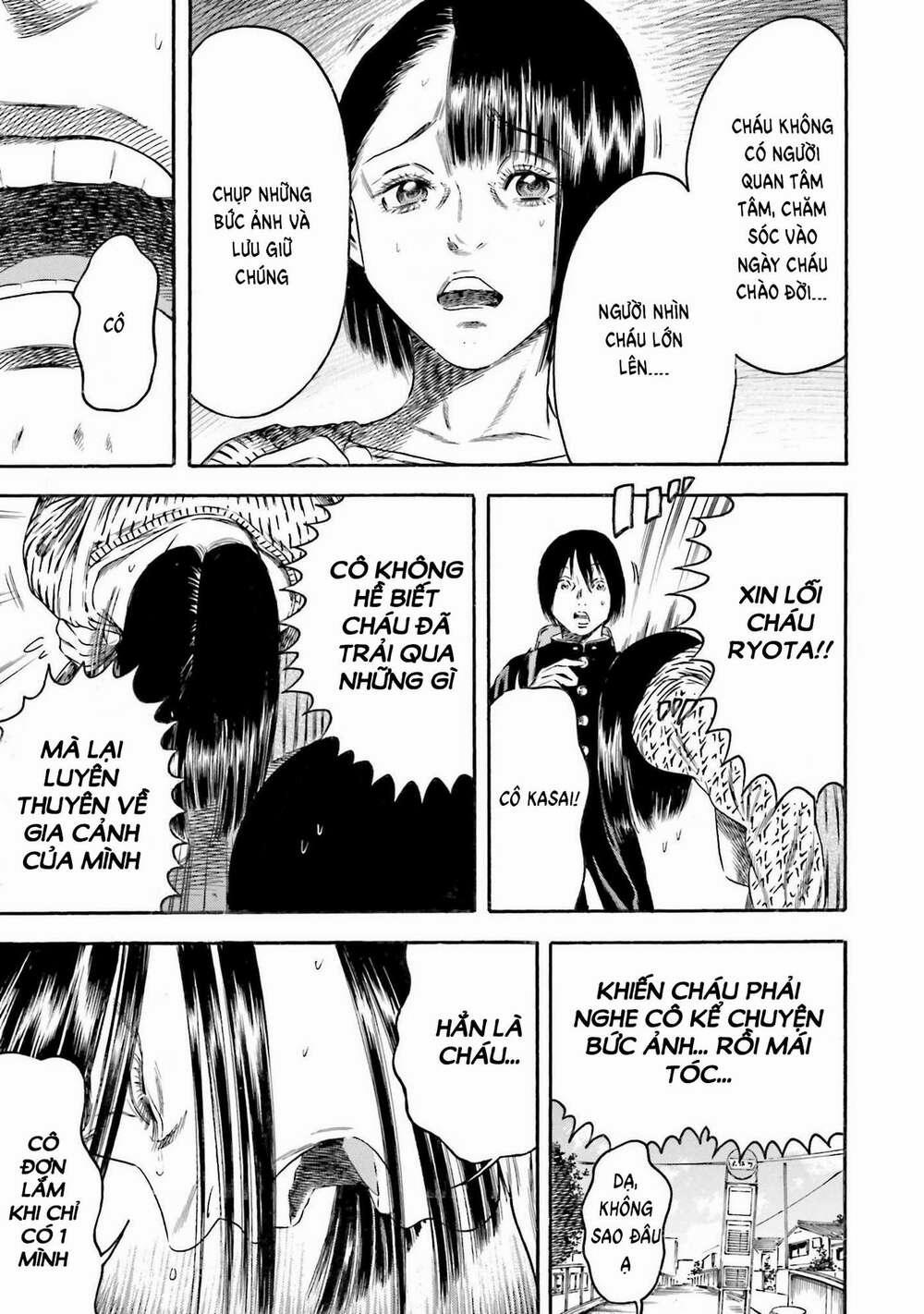 Tình Mẹ Bao La 6 trang 0